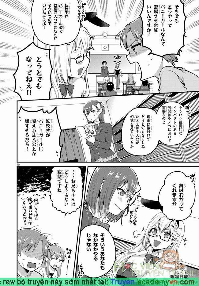 Em Gái Tôi Là Một Tiểu Thuyết Gia - Chapter 7 - Page 31