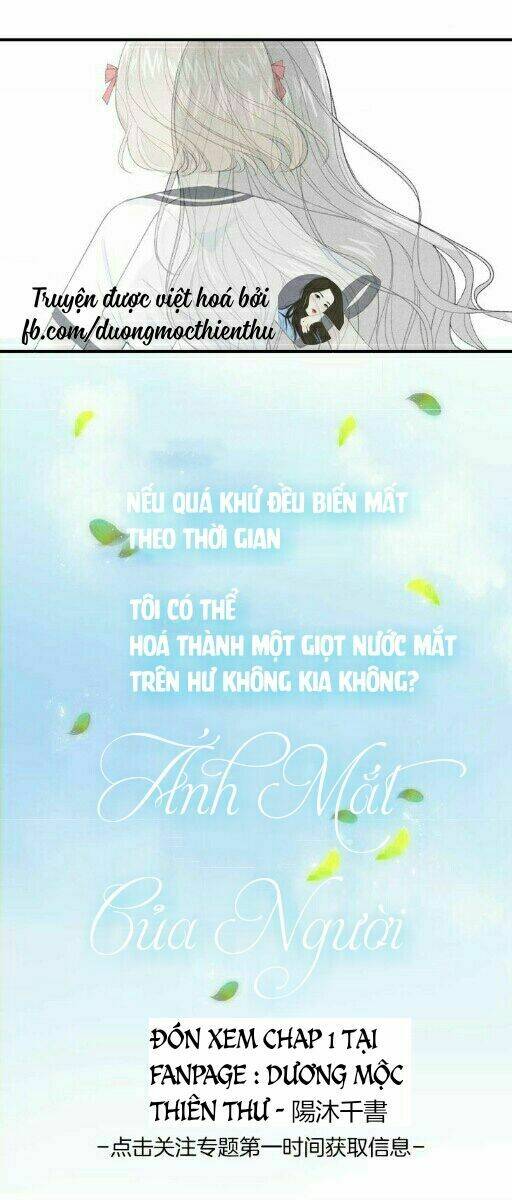 Ánh Mắt Của Người - Chapter 0 - Page 17