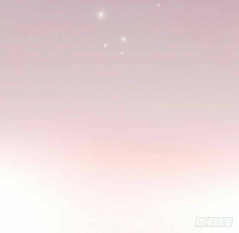 Bà Xã Đại Nhân Thật Lạnh Lùng - Chapter 3.1 - Page 8