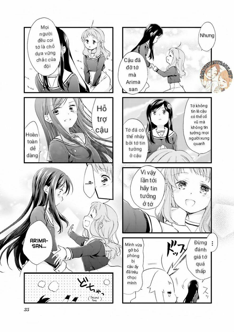 Anima Yell! - Chapter 3 - Page 10