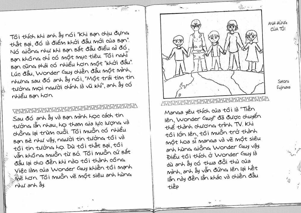 ERASED - Chapter 44 - Page 21