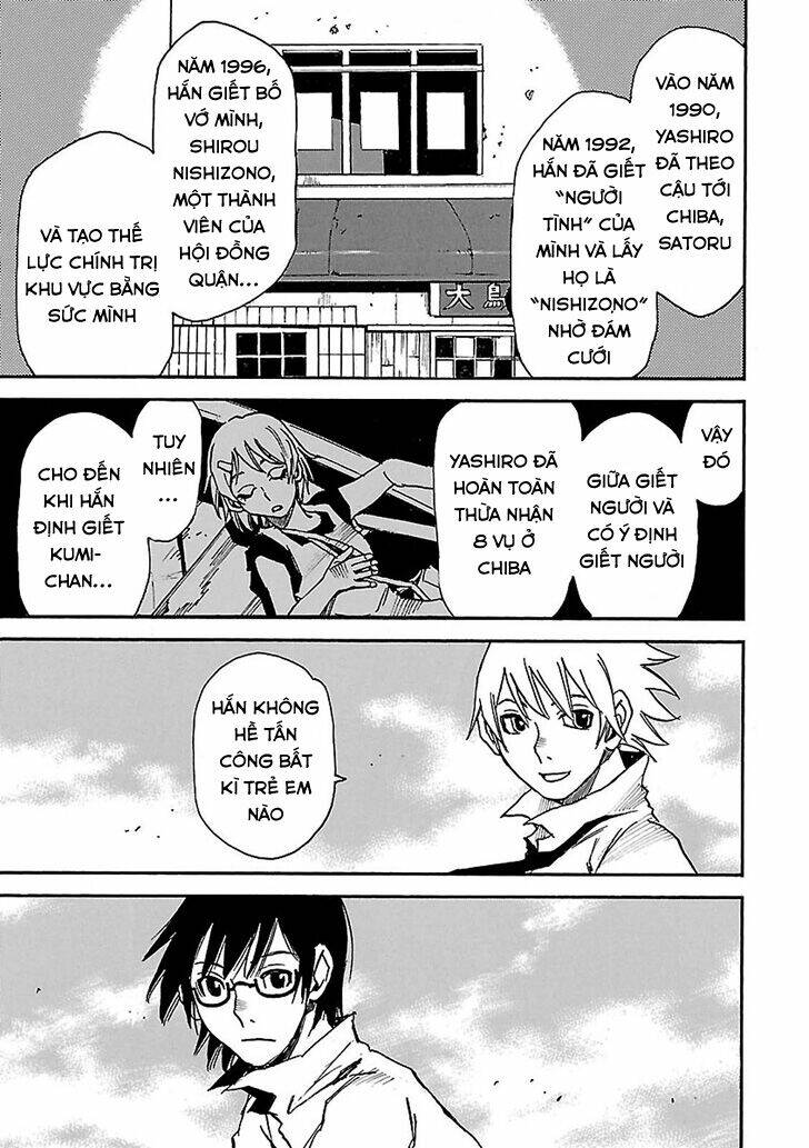 ERASED - Chapter 44 - Page 7