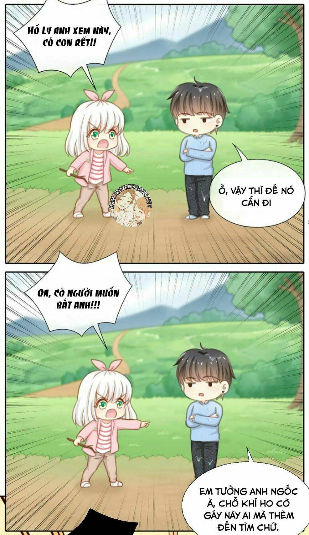 Bạn trai có điện từ - Chapter 27 - Page 17