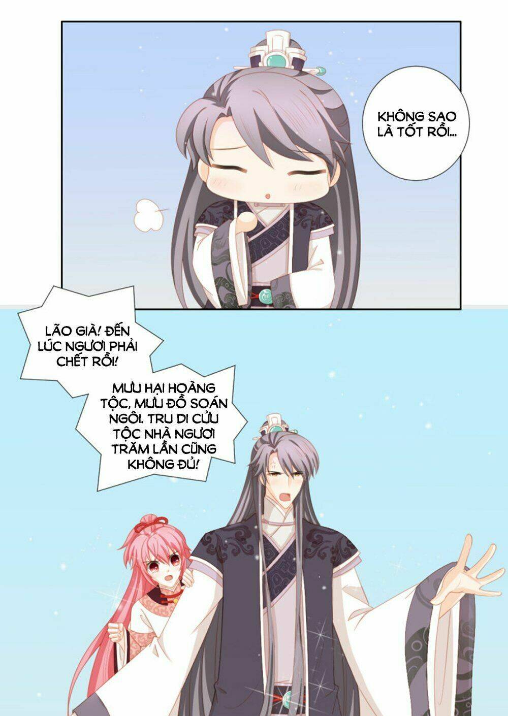 Cát Tường, A Ba Đối Với Con Rất Thất Vọng - Chapter 66 - Page 9