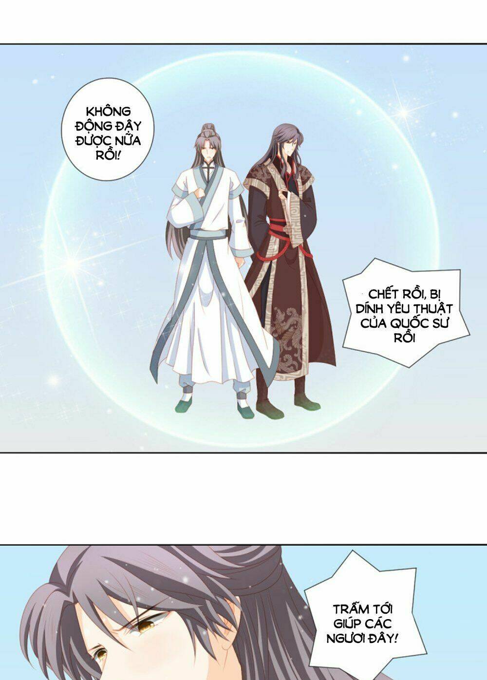 Cát Tường, A Ba Đối Với Con Rất Thất Vọng - Chapter 66 - Page 19