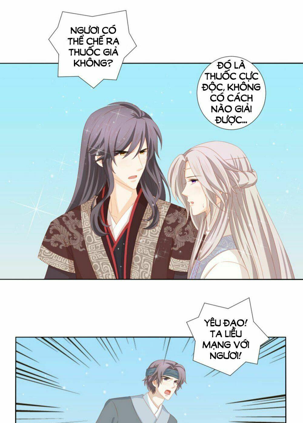 Cát Tường, A Ba Đối Với Con Rất Thất Vọng - Chapter 66 - Page 4