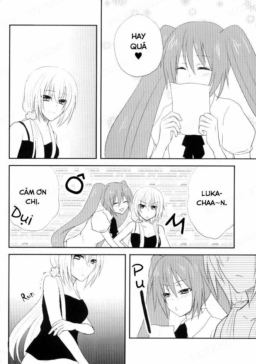 Dearholic - Chapter 1 - Page 13