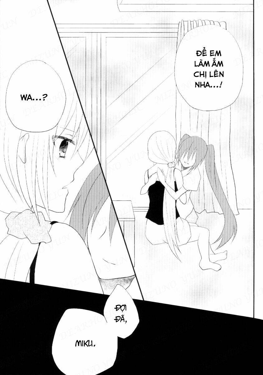 Dearholic - Chapter 1 - Page 16