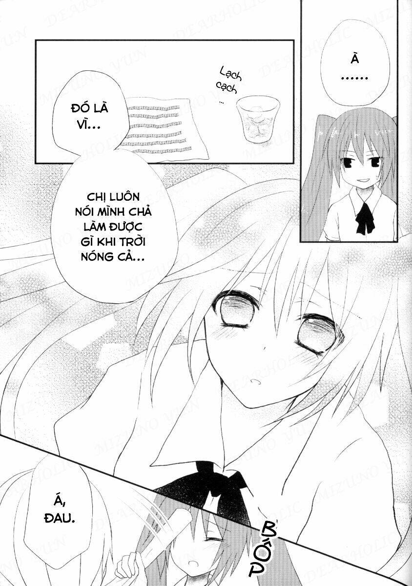 Dearholic - Chapter 1 - Page 18