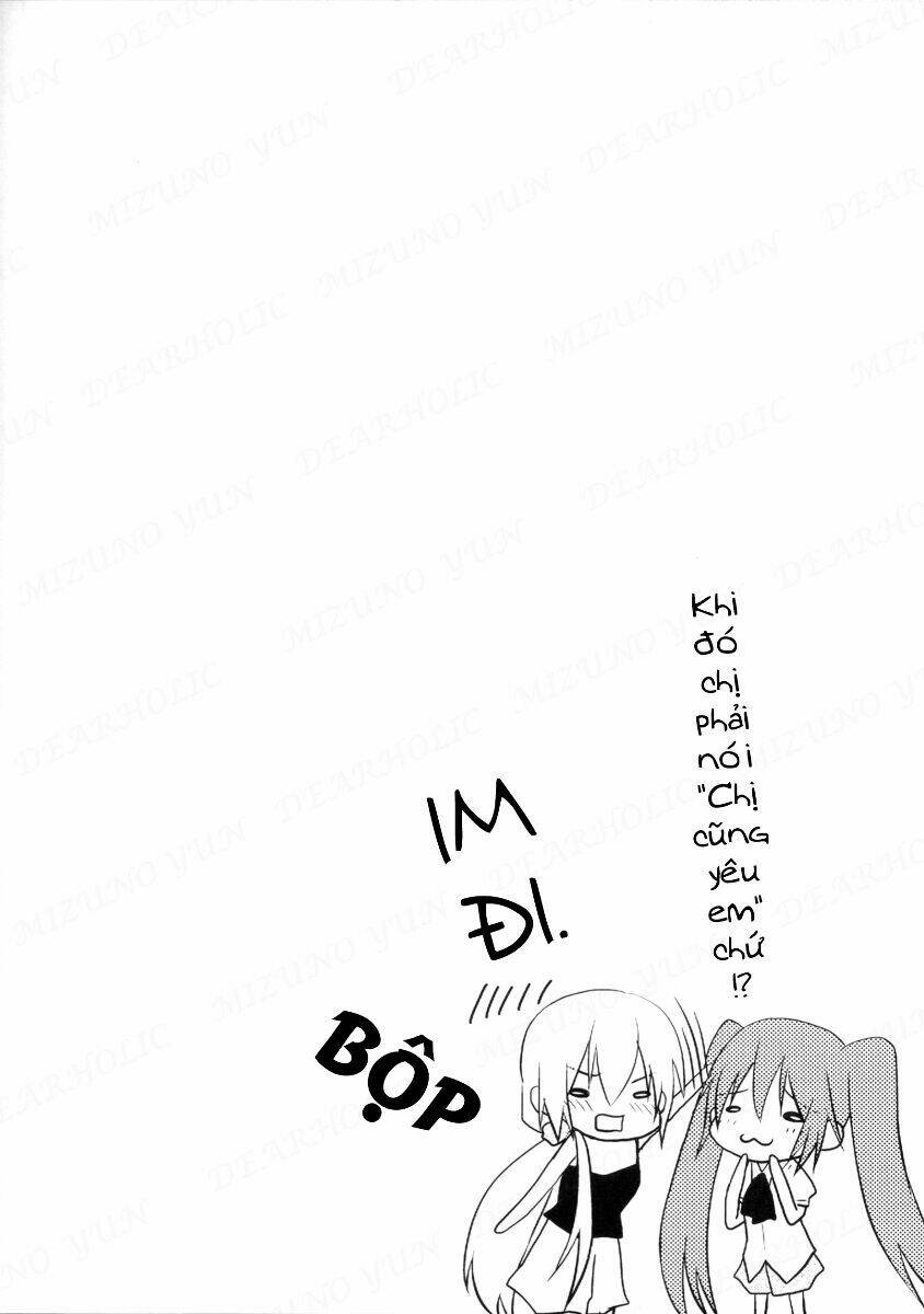 Dearholic - Chapter 1 - Page 23