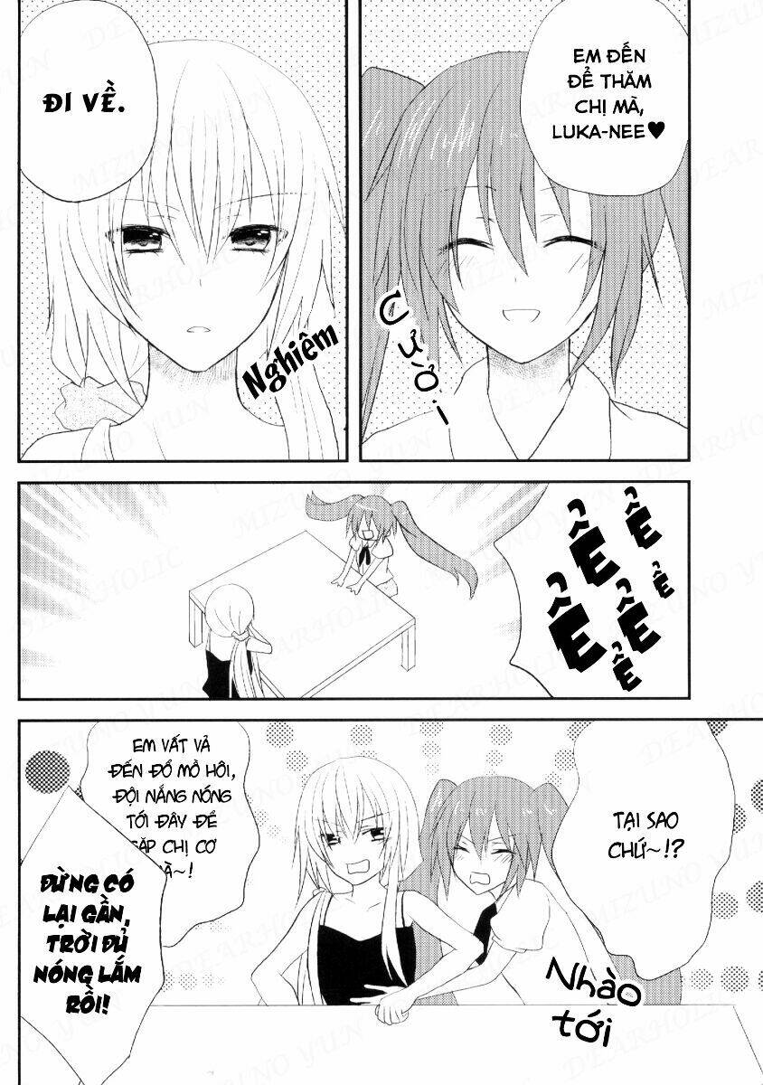 Dearholic - Chapter 1 - Page 7