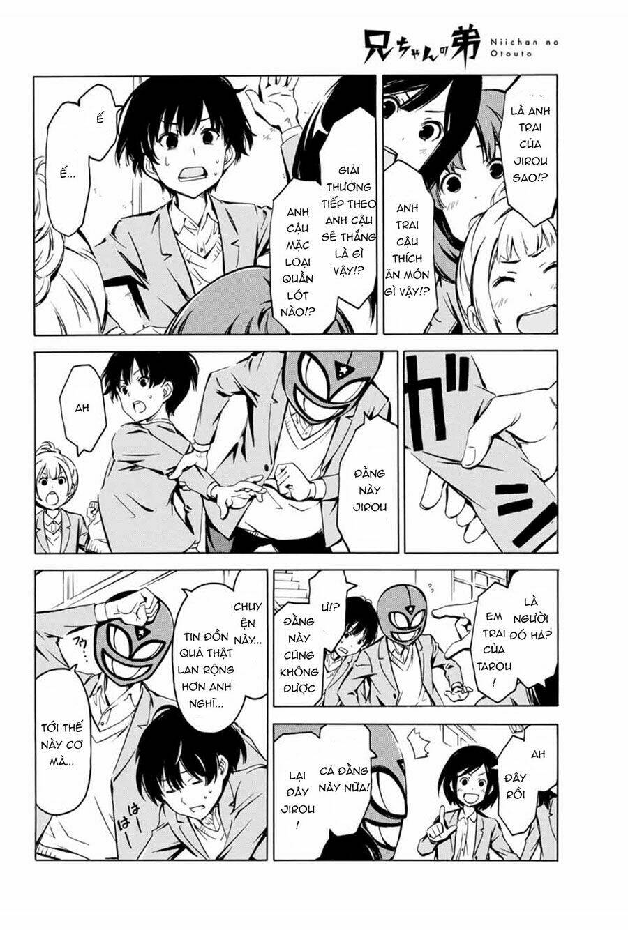 Niichan no Otouto - Chapter 1 - Page 9