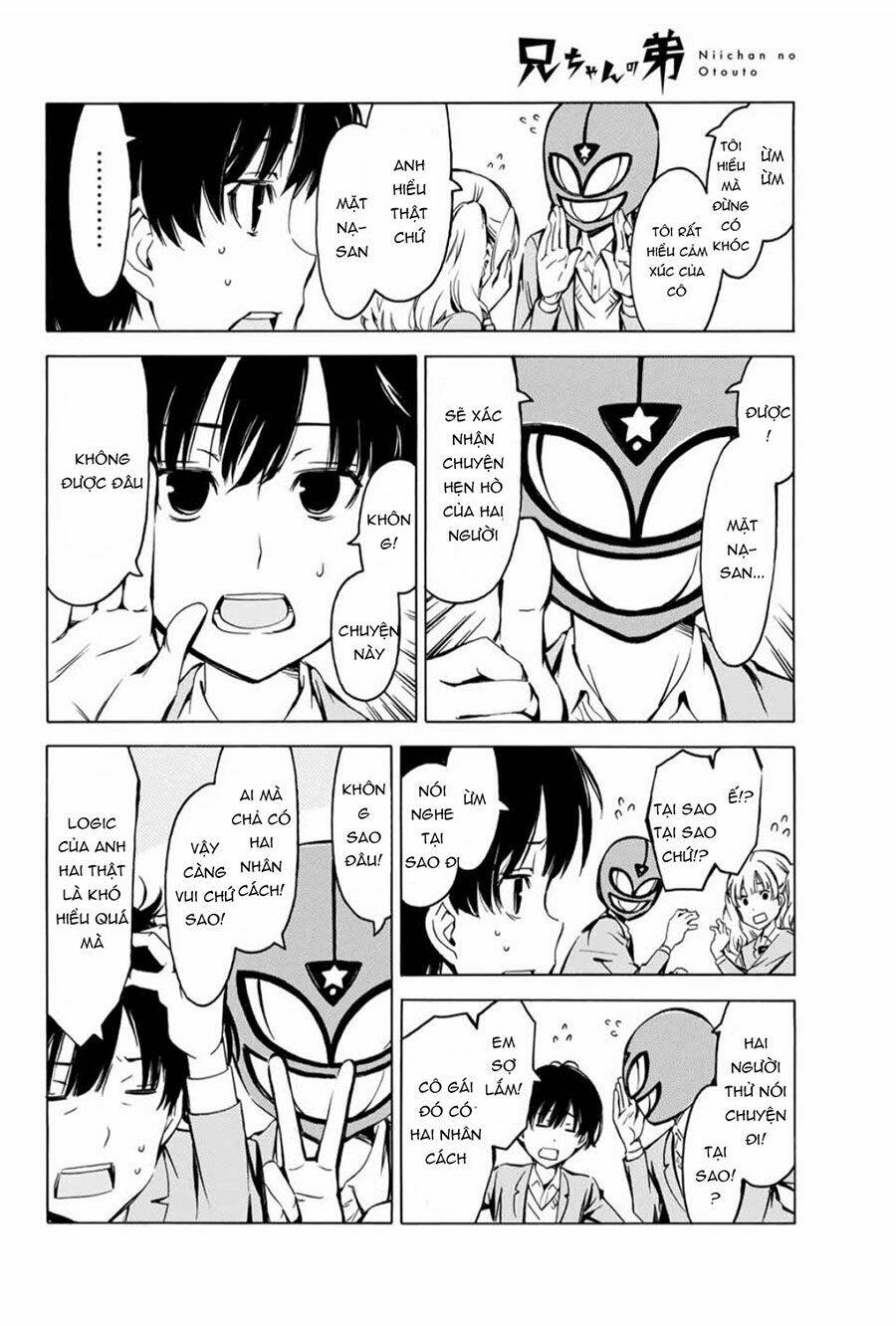 Niichan no Otouto - Chapter 1 - Page 15