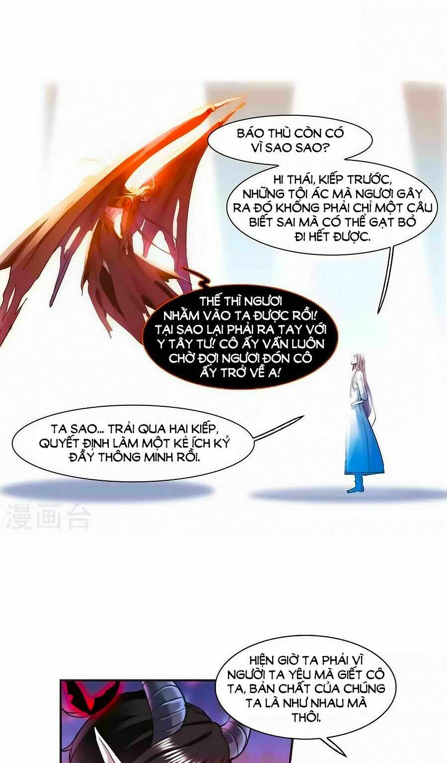 Huyết Tộc Cấm Vực - Chapter 131.3 - Page 14