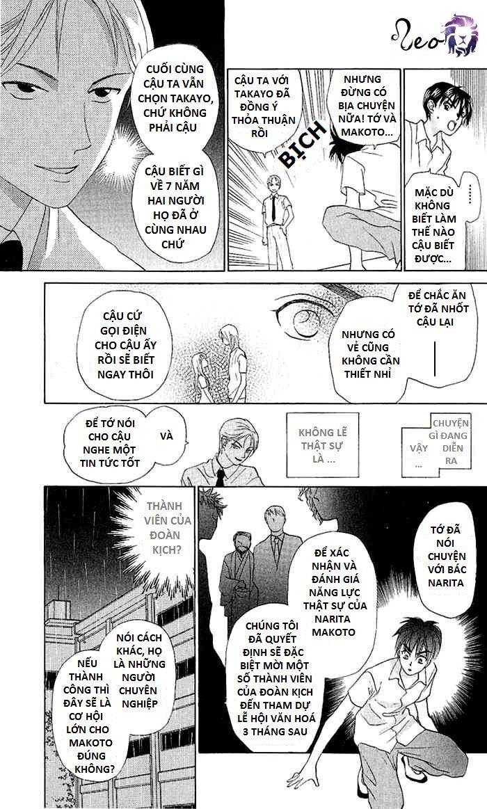 Romeo và Juliet hiện đại - Chapter 47 - Page 14