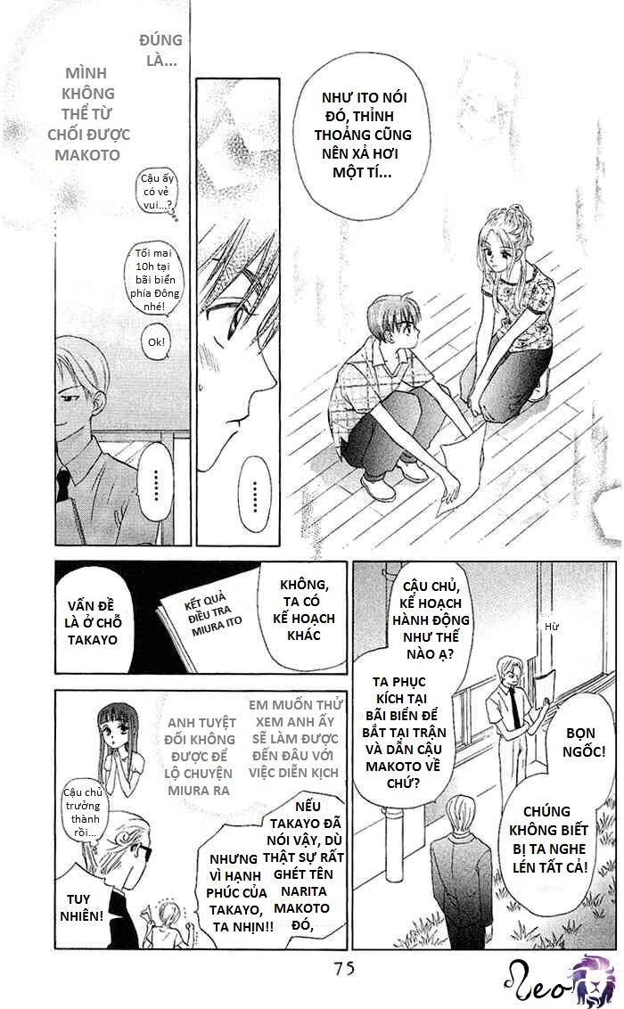 Romeo và Juliet hiện đại - Chapter 47 - Page 6