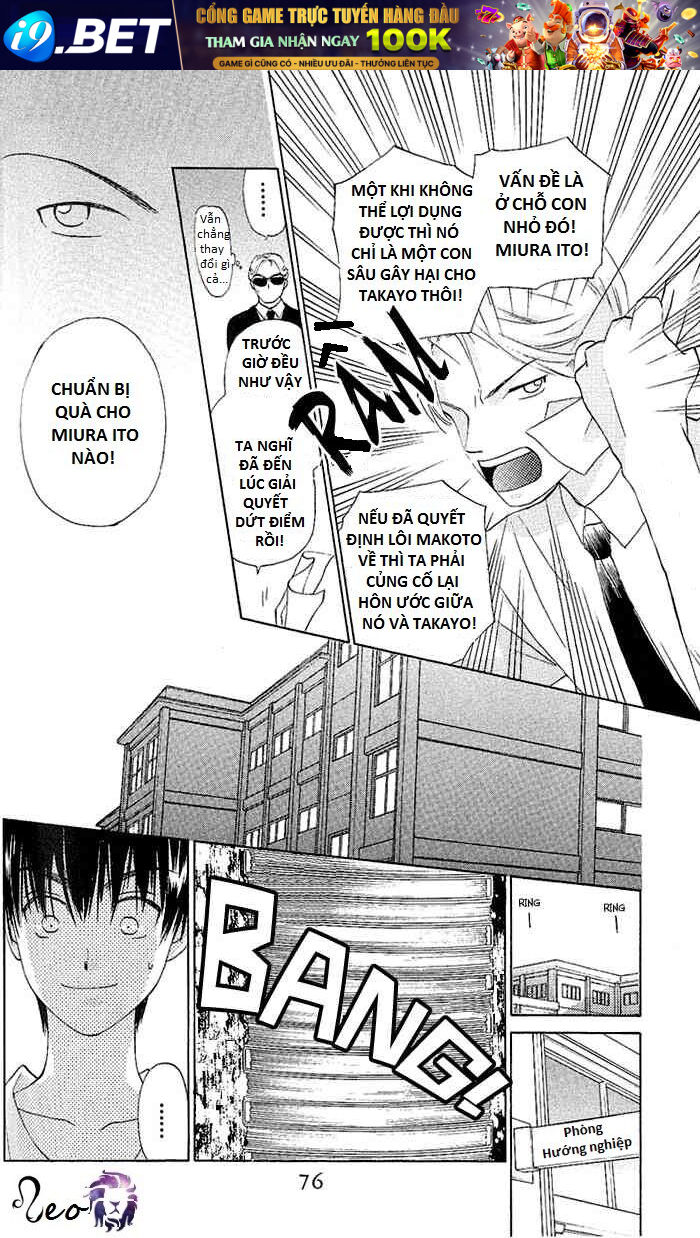 Romeo và Juliet hiện đại - Chapter 47 - Page 7