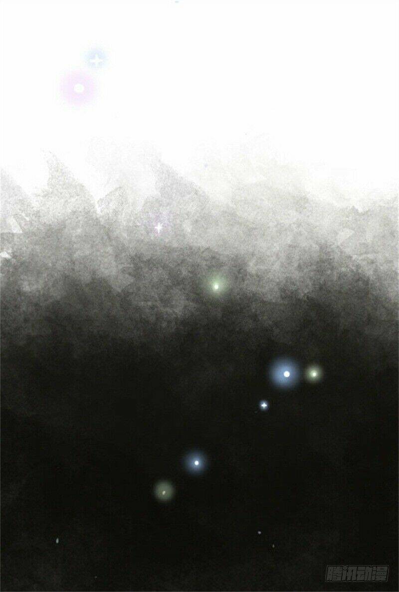 Mất Kiểm Soát - Chapter 2 - Page 25