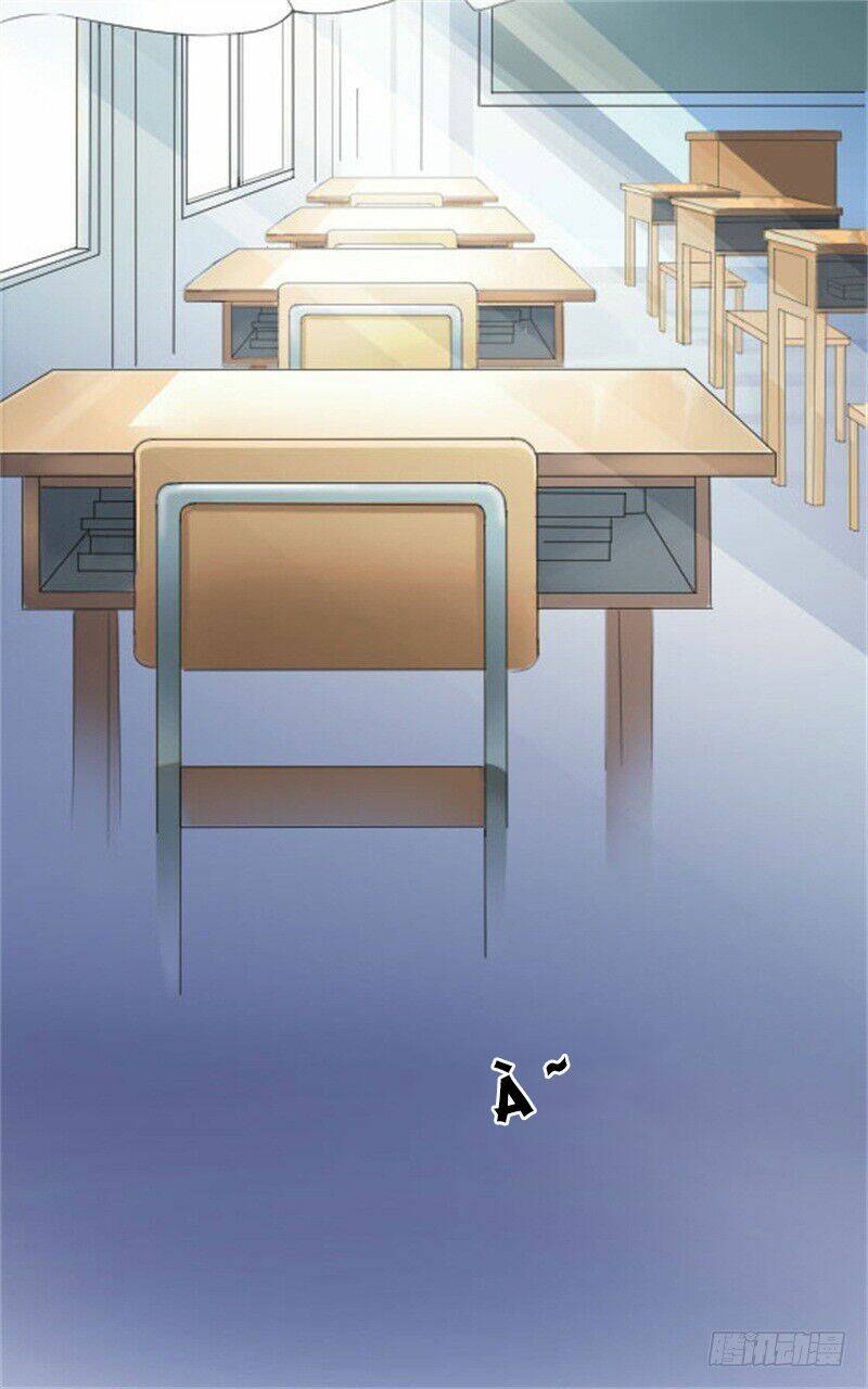 Mất Kiểm Soát - Chapter 2 - Page 4