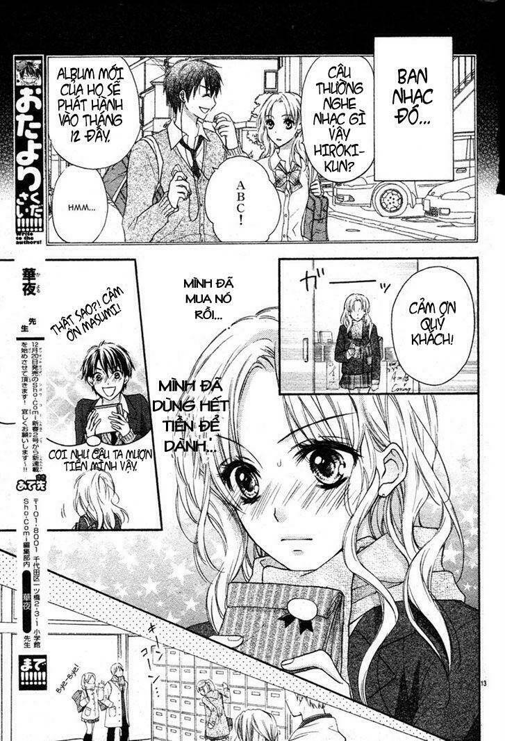 Ore no Subete ga Kimi no Mono - Chapter 1 - Page 13