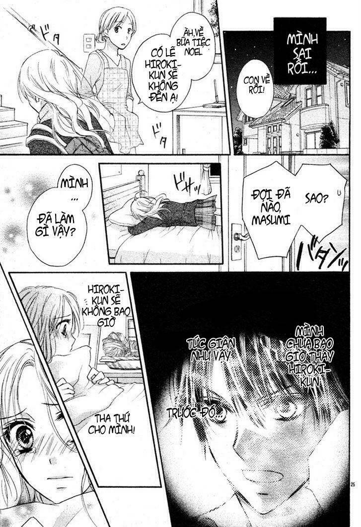 Ore no Subete ga Kimi no Mono - Chapter 1 - Page 25