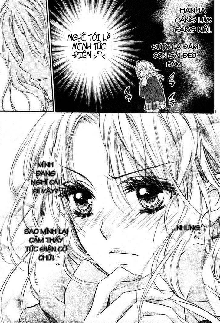 Ore no Subete ga Kimi no Mono - Chapter 1 - Page 5