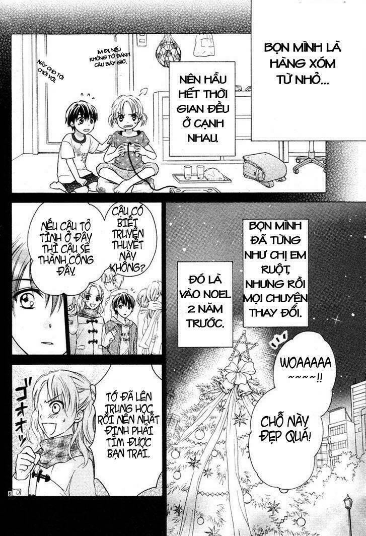 Ore no Subete ga Kimi no Mono - Chapter 1 - Page 6