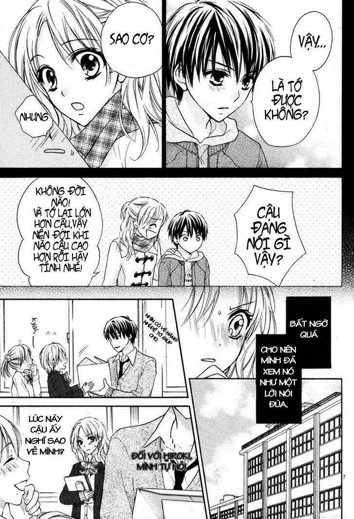 Ore no Subete ga Kimi no Mono - Chapter 1 - Page 7
