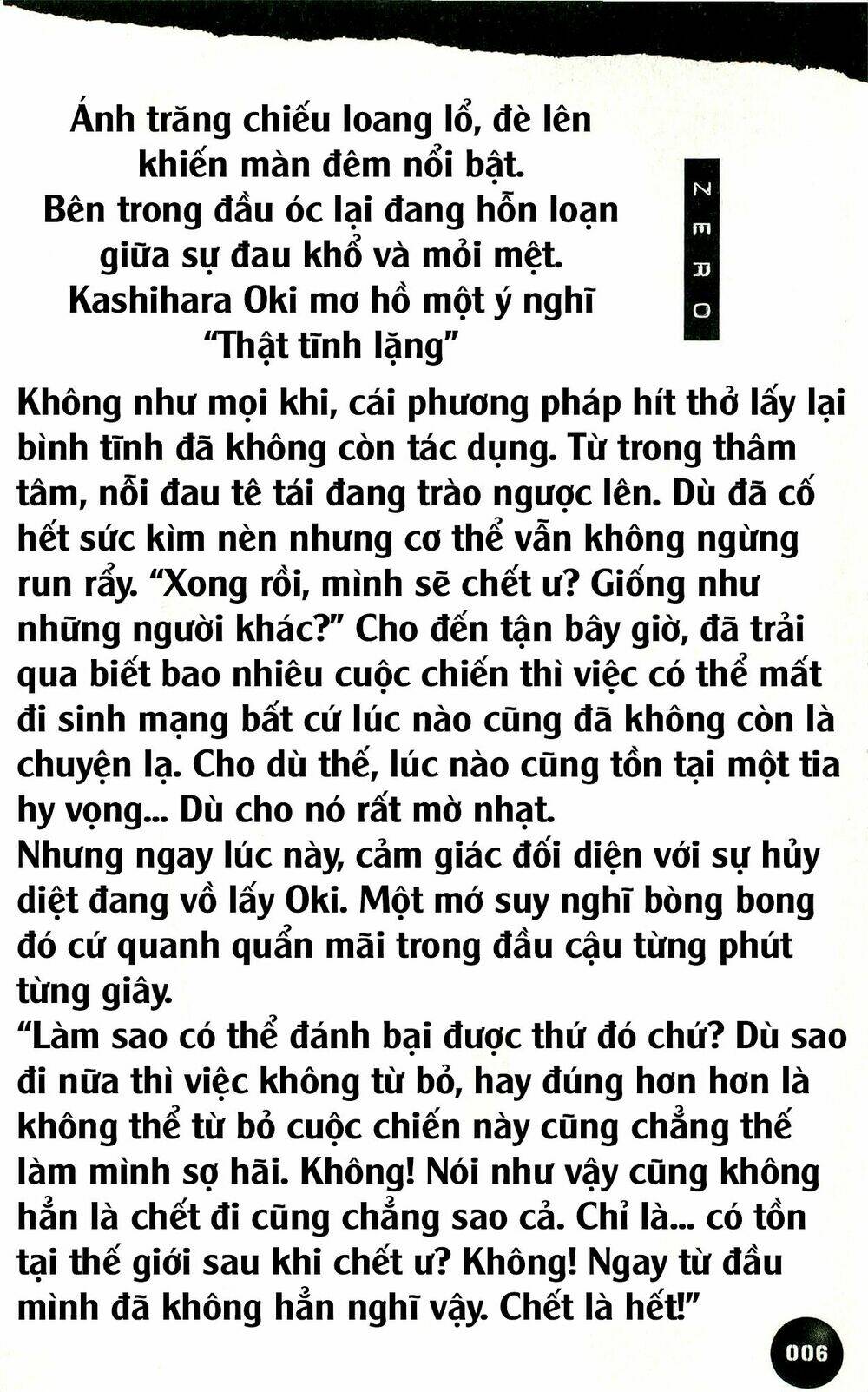 Gantz/Minus (Light Novel) - Chapter 1 - Page 9