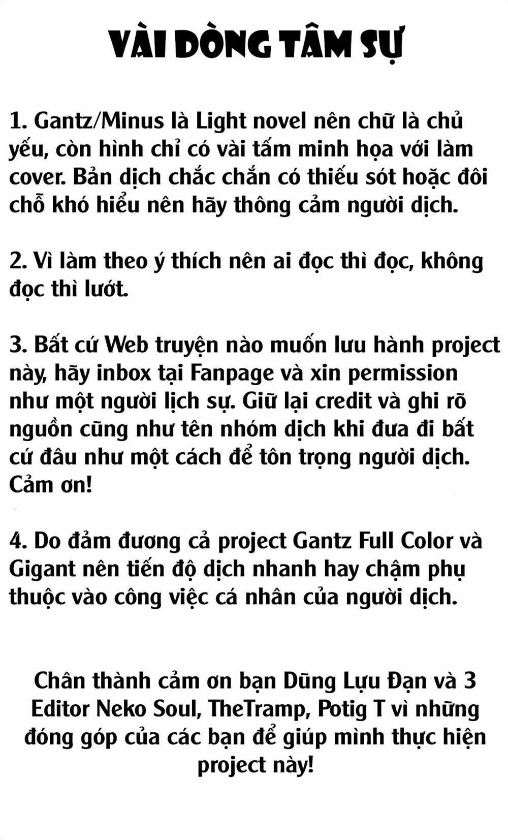 Gantz/Minus (Light Novel) - Chapter 1 - Page 3