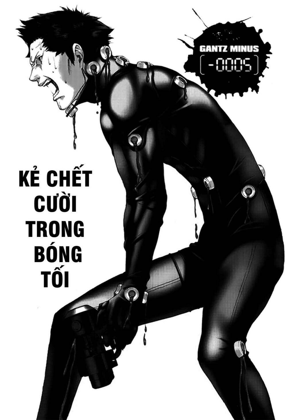 Gantz/Minus (Light Novel) - Chapter 1 - Page 8