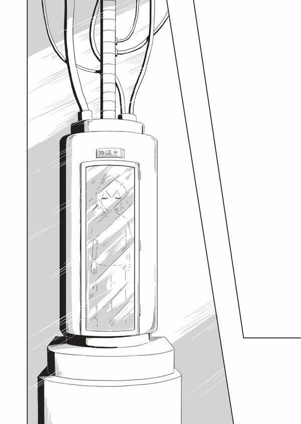 Tử Biệt - Chapter 1 - Page 18