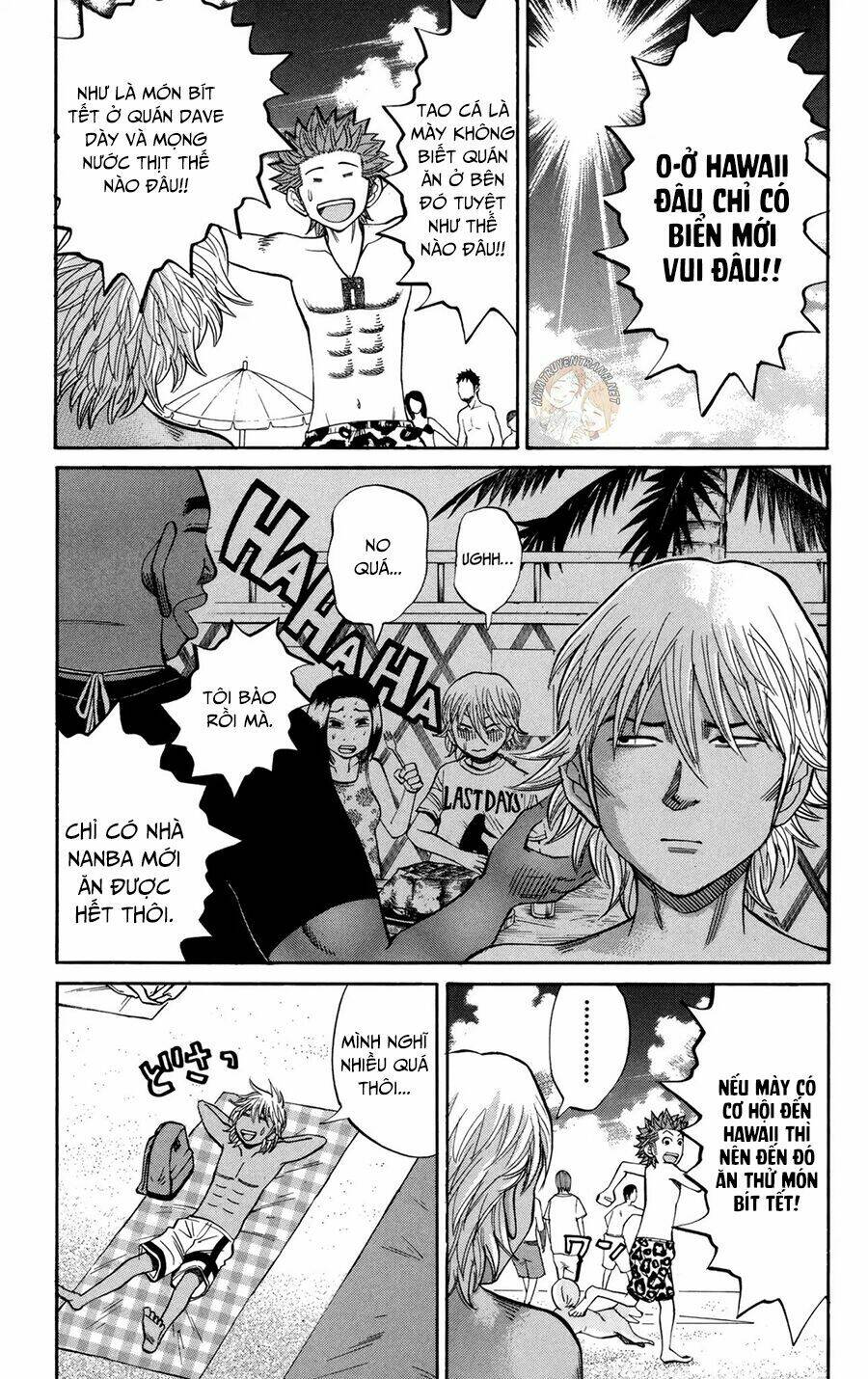 Nanba Mg5 - Chapter 46 - Page 10