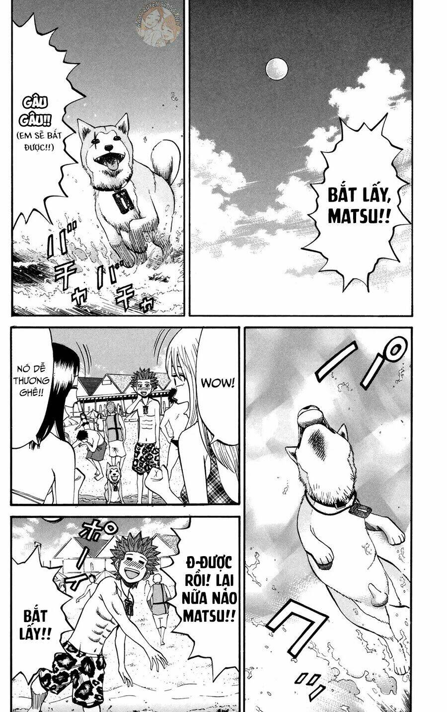 Nanba Mg5 - Chapter 46 - Page 11