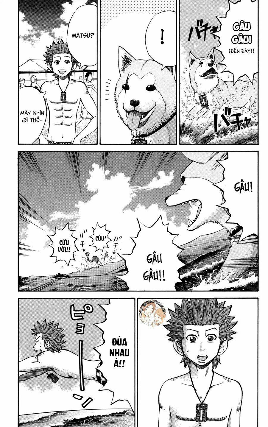 Nanba Mg5 - Chapter 46 - Page 12