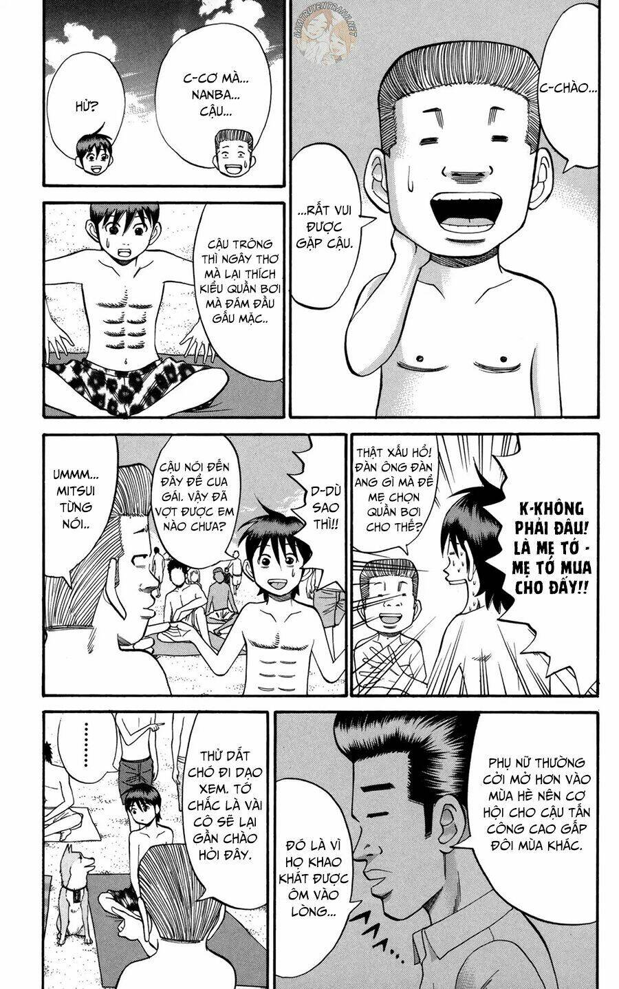 Nanba Mg5 - Chapter 46 - Page 16