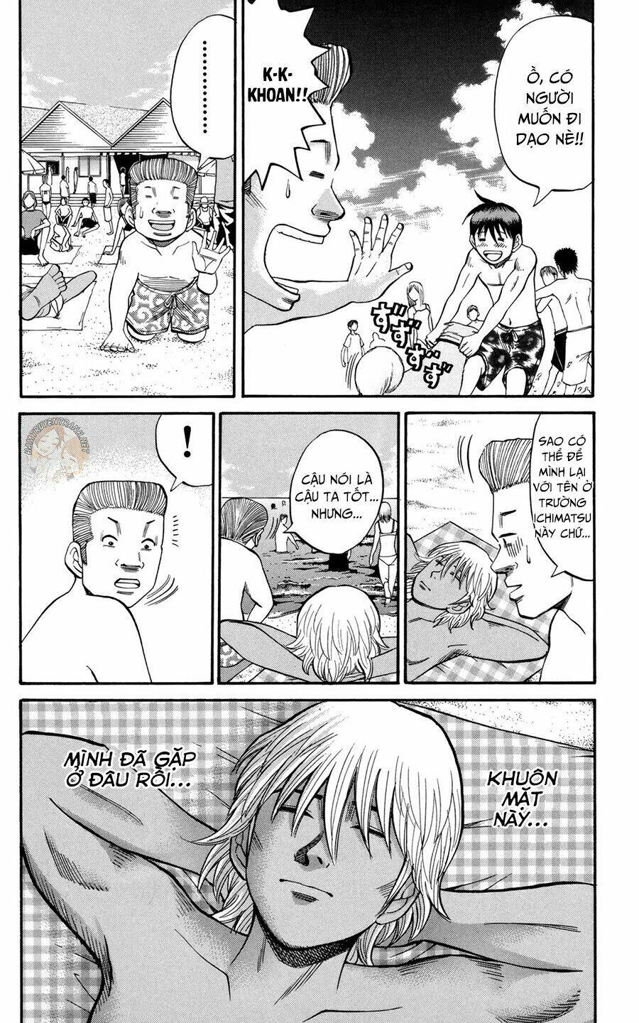 Nanba Mg5 - Chapter 46 - Page 17