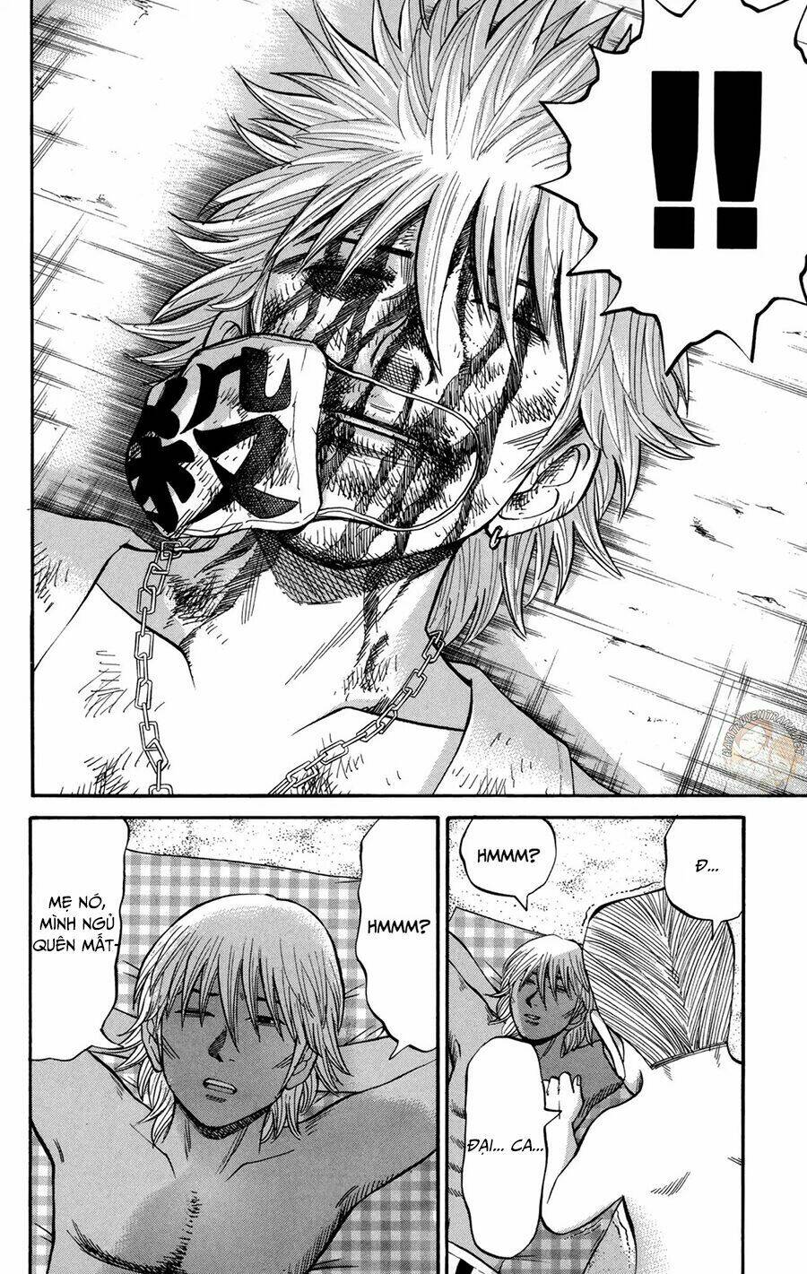 Nanba Mg5 - Chapter 46 - Page 19