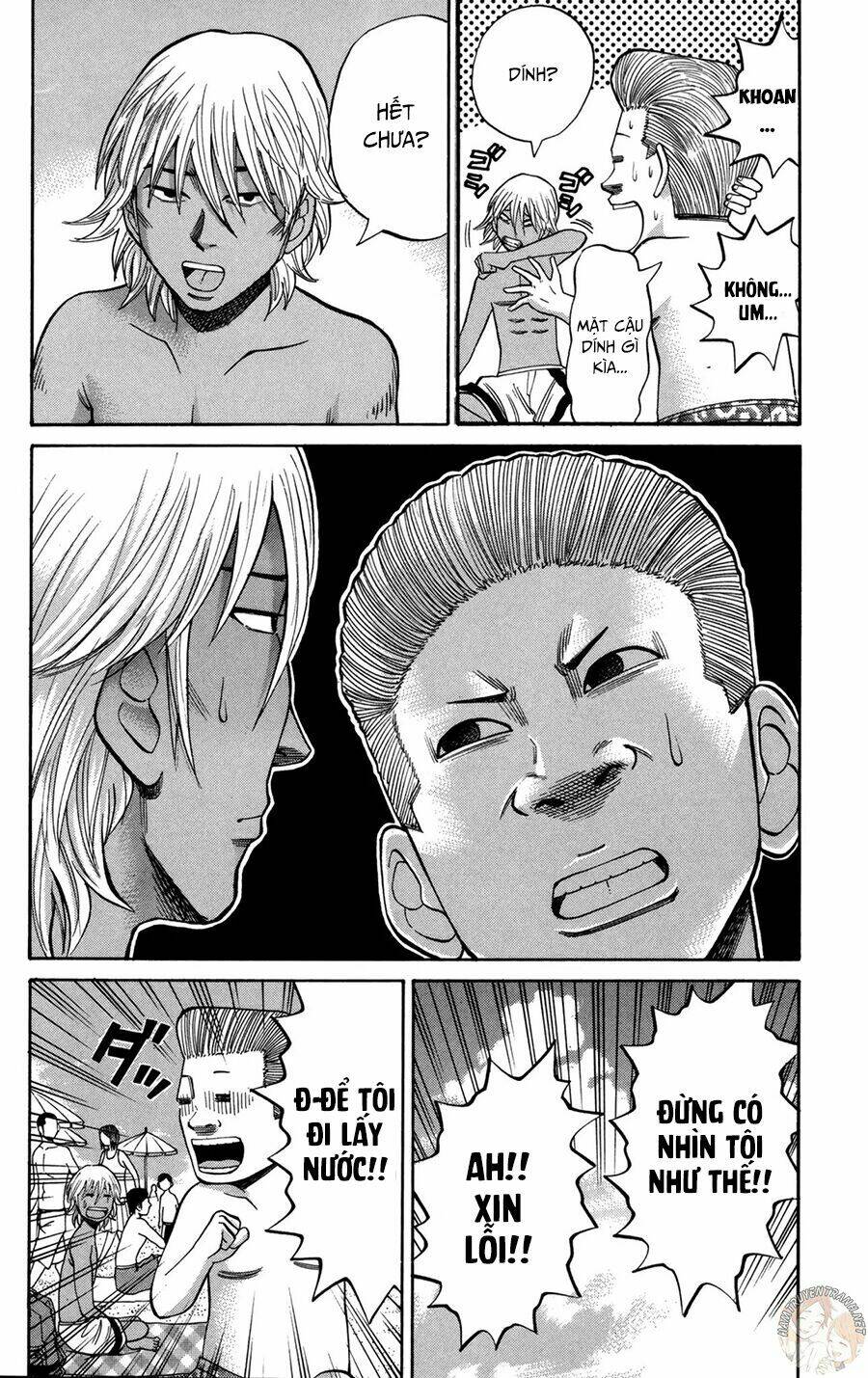 Nanba Mg5 - Chapter 46 - Page 21