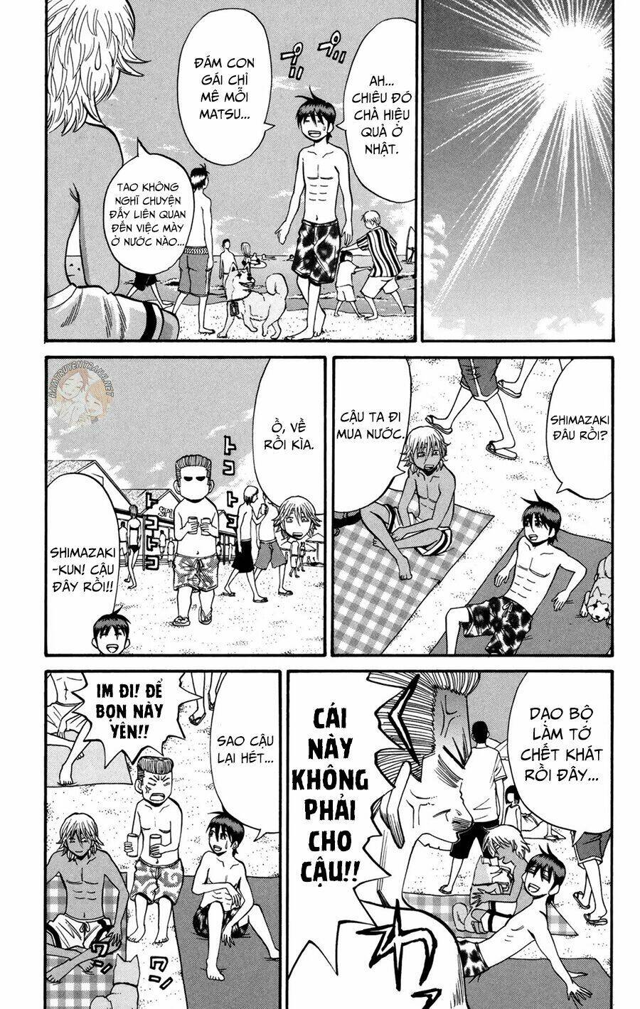 Nanba Mg5 - Chapter 46 - Page 22