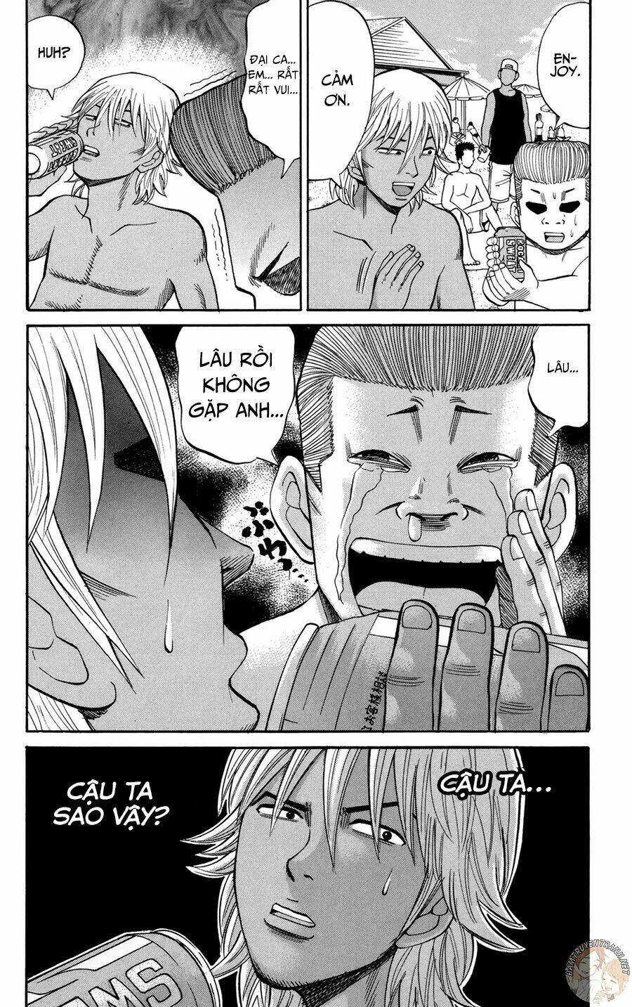 Nanba Mg5 - Chapter 46 - Page 23