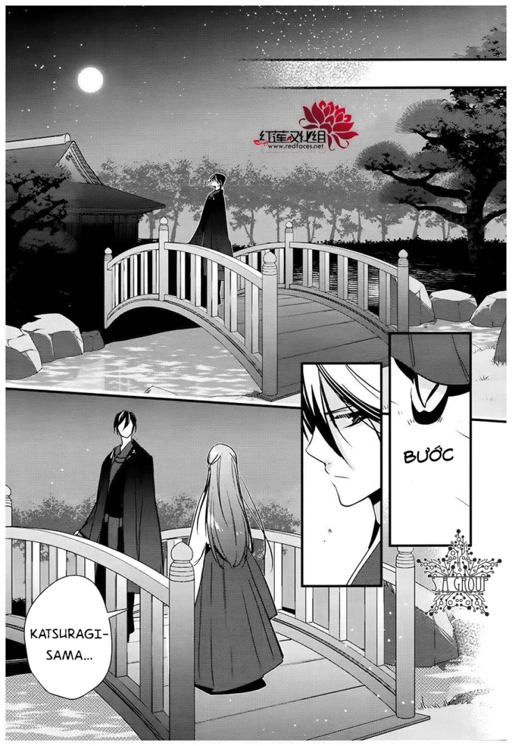 Heian Koi Emaki - Chapter 11 - Page 16