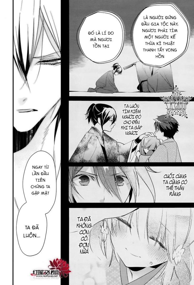 Heian Koi Emaki - Chapter 11 - Page 21