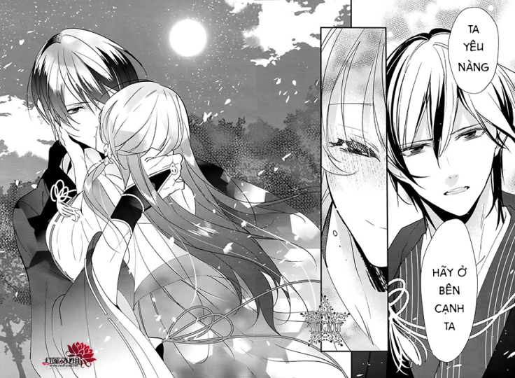 Heian Koi Emaki - Chapter 11 - Page 23