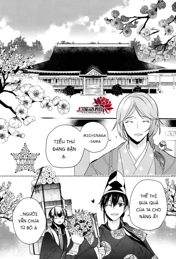 Heian Koi Emaki - Chapter 11 - Page 25