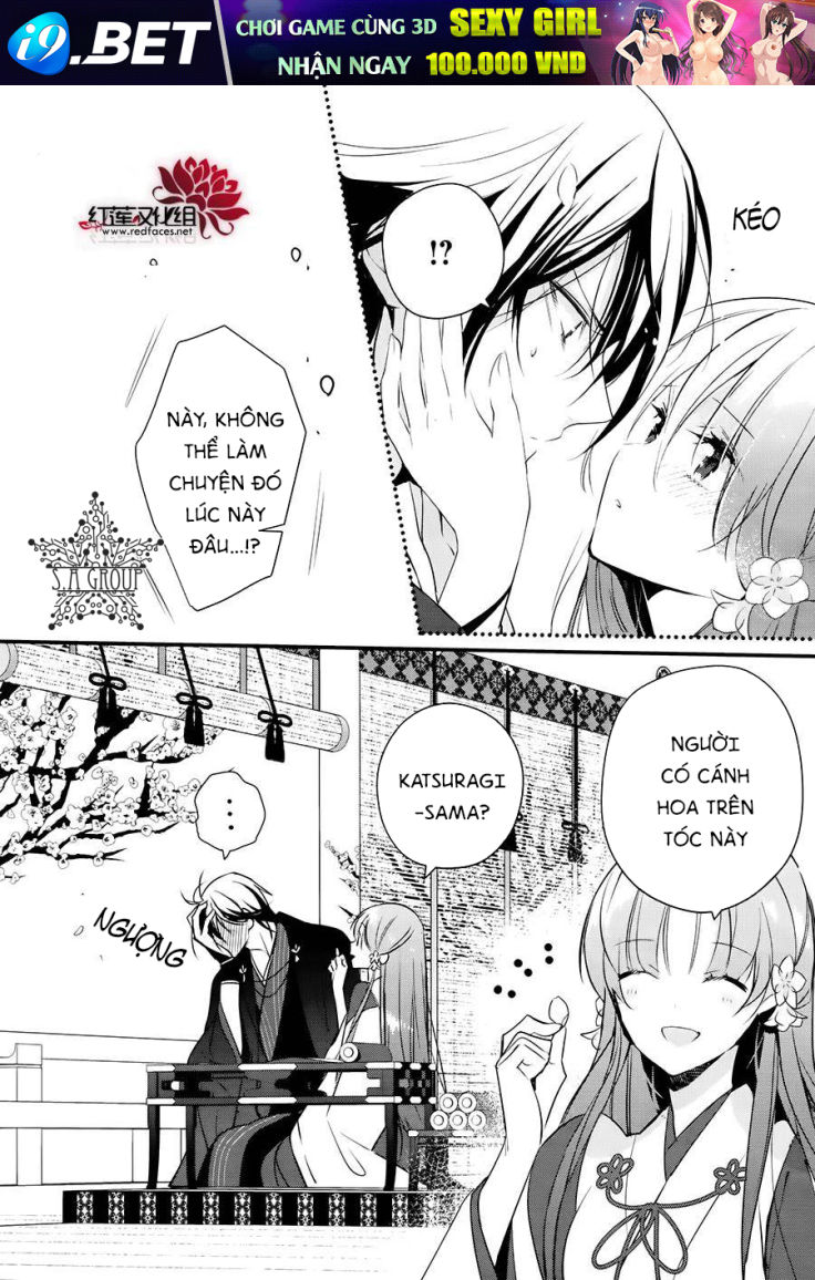 Heian Koi Emaki - Chapter 11 - Page 27