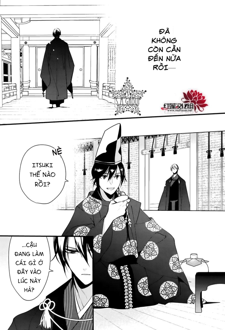 Heian Koi Emaki - Chapter 11 - Page 6