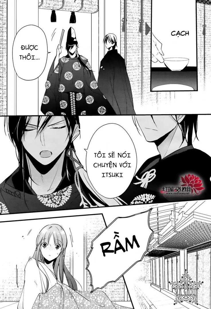 Heian Koi Emaki - Chapter 11 - Page 8