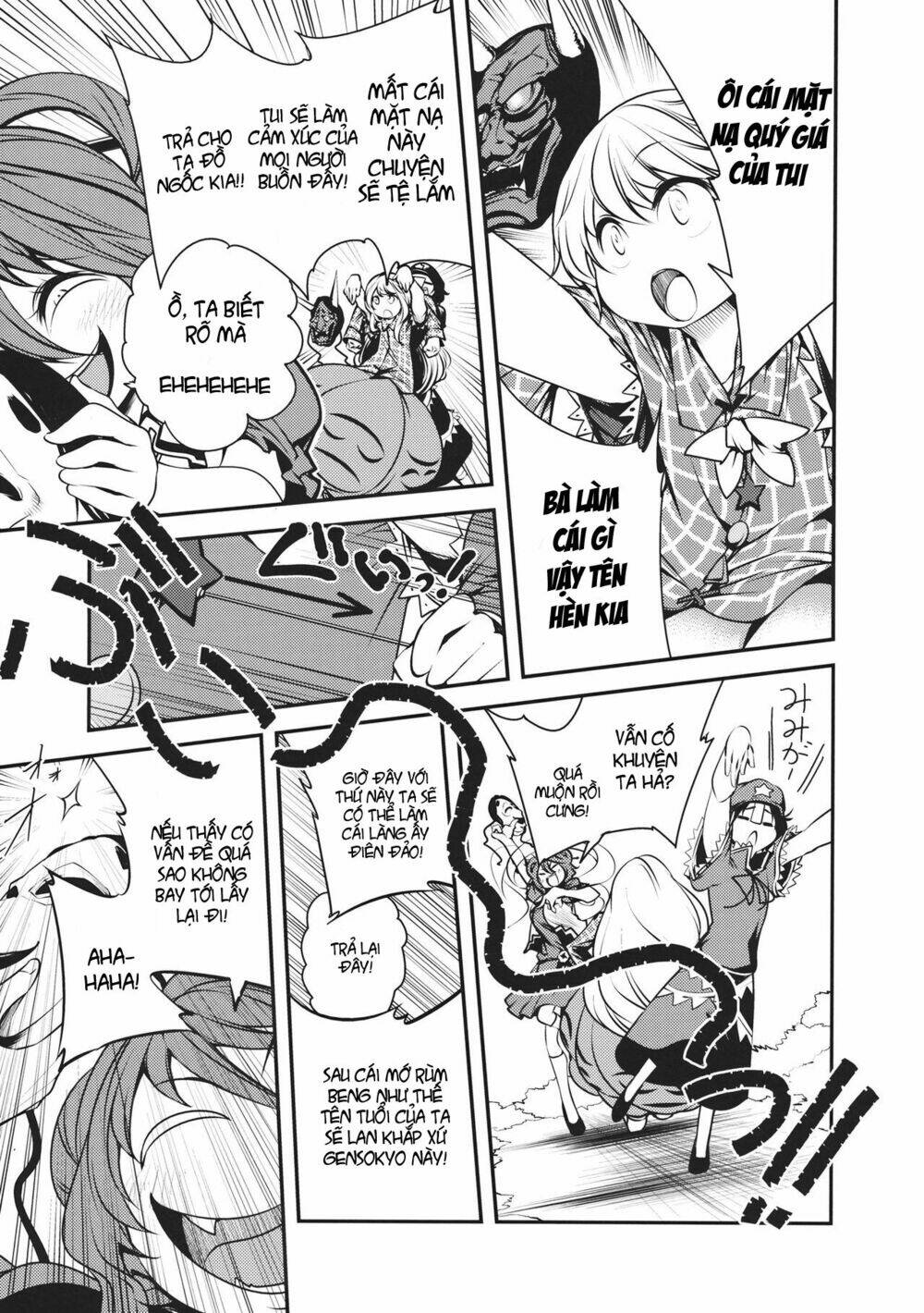 Ijin-san ni Tsurerarete - Chapter 1 - Page 9