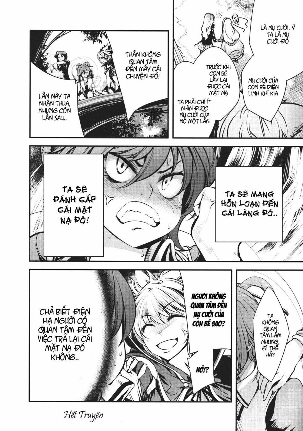 Ijin-san ni Tsurerarete - Chapter 1 - Page 12